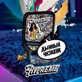 Табак Hypreme Black Line Cheesy Mellow (Дынный Чизкейк) 100г Акцизный